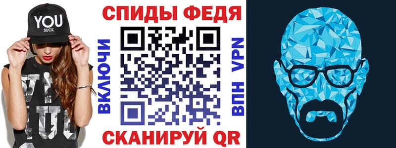 хочу Тетюши mega ссылка Амфетамин 98%