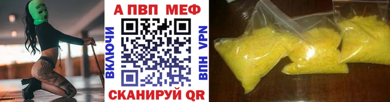 omg зеркало  Тетюши  A-PVP СК КРИС 