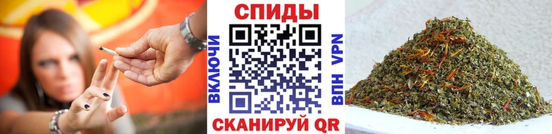 Бутират GHB Тетюши
