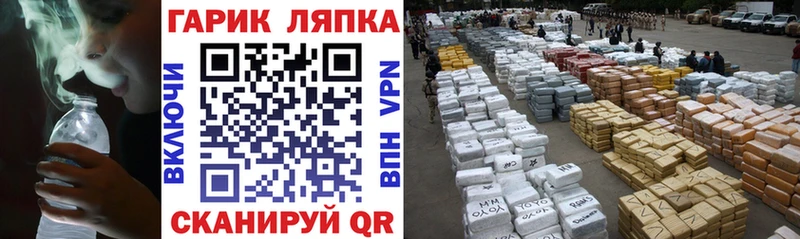 где можно купить   Тетюши  сайты даркнета официальный сайт  ГАШИШ ice o lator 
