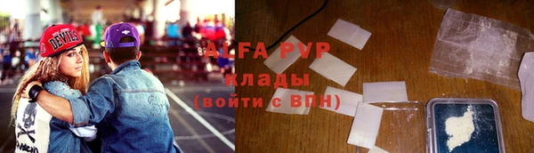 гашиш Михайловка