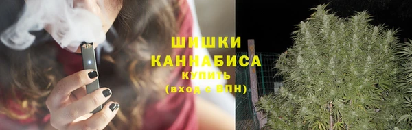 кристаллы Михайлов