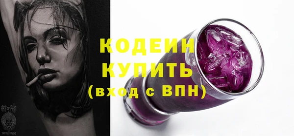 гашиш Михайловка