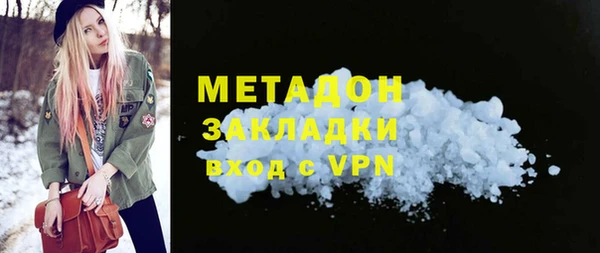 кокс Надым