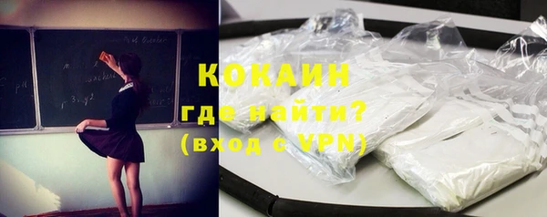 гашиш Михайловка