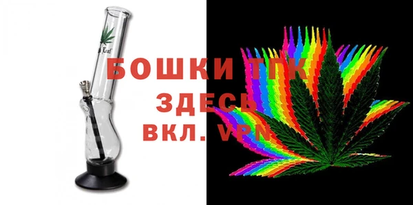кристаллы Михайлов
