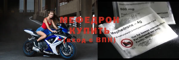 гашиш Михайловка