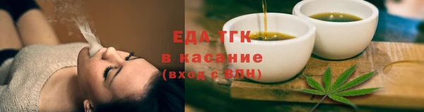 кокс Надым