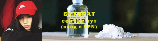 кристаллы Михайлов
