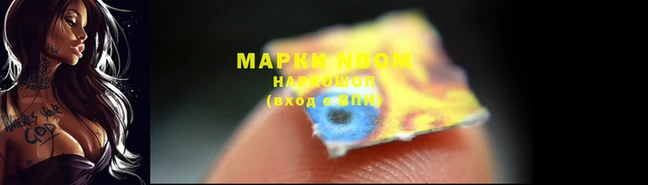 дживик Навашино