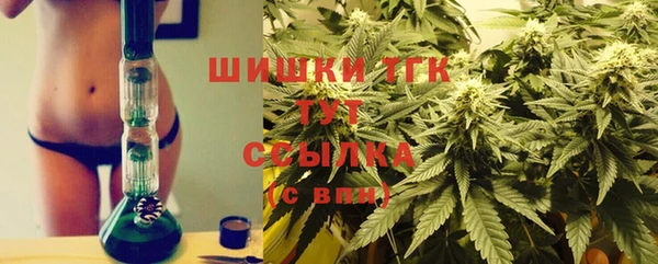 кристаллы Михайлов