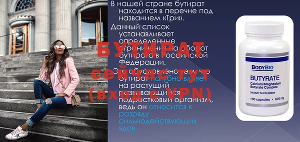 гашиш Михайловка