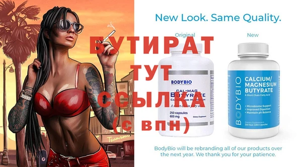 кокс Надым