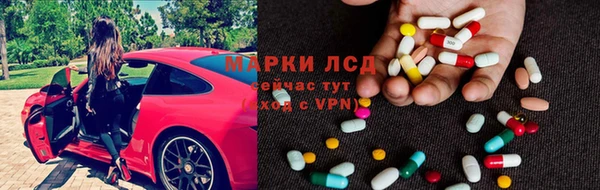 гашиш Михайловка