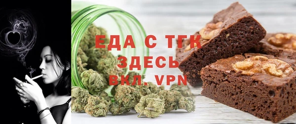дживик Навашино