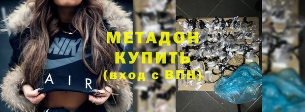 дживик Навашино