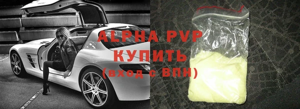 гашиш Михайловка