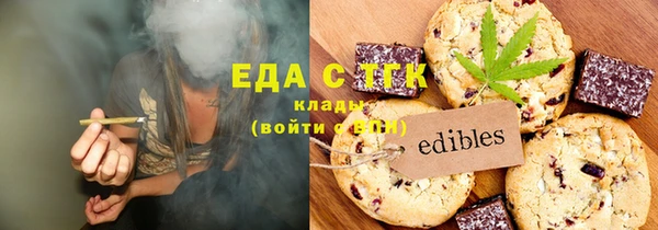 гашиш Михайловка