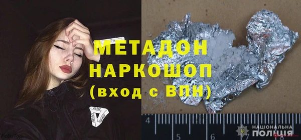дживик Навашино