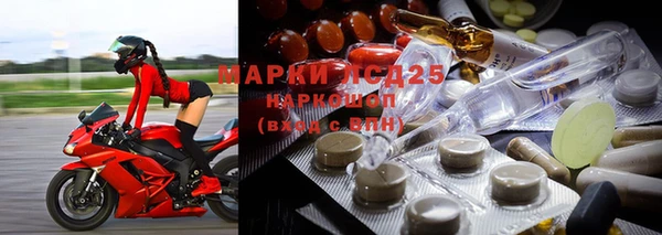 гашиш Михайловка