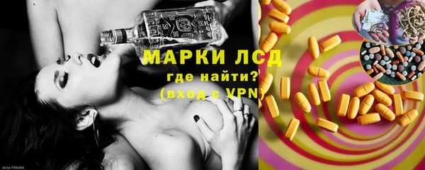 кокс Надым