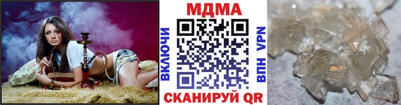 ссылка на мегу рабочий сайт  Тетюши  MDMA VHQ 