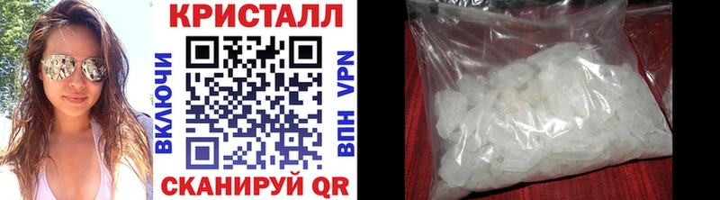 Метамфетамин мет  Тетюши 