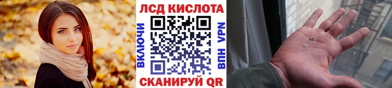 Марки N-bome 1,5мг  Тетюши 